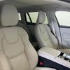 volvo v60 2023 CFJ1750712 image 12