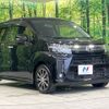 daihatsu move 2018 -DAIHATSU--Move DBA-LA150S--LA150S-0180675---DAIHATSU--Move DBA-LA150S--LA150S-0180675- image 17