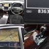 toyota crown-hybrid 2017 quick_quick_DAA-AWS210_AWS210-6127277 image 8