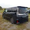 toyota voxy 2021 CFJ1726150 image 2