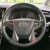 toyota vellfire 2018 -TOYOTA--Vellfire DBA-AGH30W--AGH30-0175015---TOYOTA--Vellfire DBA-AGH30W--AGH30-0175015- image 13