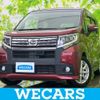 daihatsu move 2015 quick_quick_DBA-LA150S_LA150S-1018241 image 1