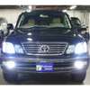 toyota land-cruiser-cygnus 2007 2455216-111498 image 3