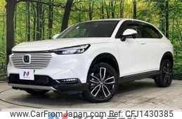 honda vezel 2023 CFJ1430385