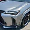 lexus ux 2023 -LEXUS 【なにわ 333ﾈ2355】--Lexus UX MZAH15--2069227---LEXUS 【なにわ 333ﾈ2355】--Lexus UX MZAH15--2069227- image 14