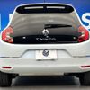 renault twingo 2023 CFJ1787931 image 17
