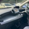honda freed 2009 CFJ1727123 image 11