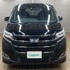 toyota noah 2017 -TOYOTA--Noah DAA-ZWR80G--ZWR80-0278682---TOYOTA--Noah DAA-ZWR80G--ZWR80-0278682- image 19