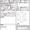 suzuki alto-lapin 2021 CFJ7486308 image 20