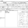 honda n-box-plus 2014 -HONDA 【豊田 580ﾈ 912】--N BOX + DBA-JF1--JF1-8501474---HONDA 【豊田 580ﾈ 912】--N BOX + DBA-JF1--JF1-8501474- image 3