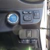 toyota aqua 2014 -TOYOTA--AQUA NHP10--6283156---TOYOTA--AQUA NHP10--6283156- image 18
