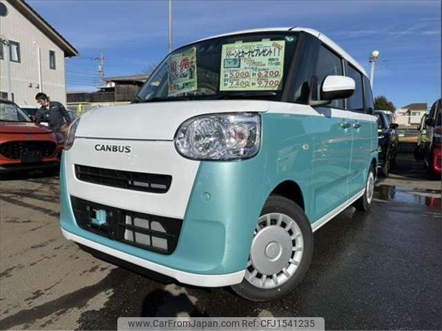 daihatsu move-canbus 2025 CFJ1541235 image 1