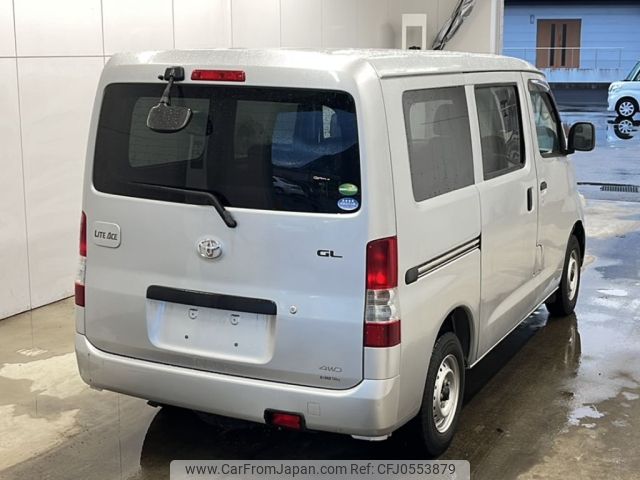 toyota liteace-van 2019 -TOYOTA--Liteace VAN S412M-0030534---TOYOTA--Liteace VAN S412M-0030534- image 2