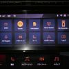 peugeot 308 2025 CFJ1741655 image 15