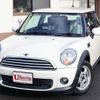 mini mini-others 2011 -BMW 【名変中 】--BMW Mini SR16--0T025925---BMW 【名変中 】--BMW Mini SR16--0T025925- image 27