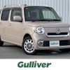 daihatsu mira-cocoa 2014 CFJ1679603 image 1