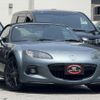 mazda roadster 2012 quick_quick_NCEC_NCEC-305018 image 2