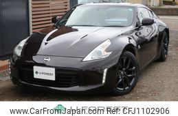 nissan fairlady-z 2016 -NISSAN--Fairlady Z CBA-Z34--Z34-550141---NISSAN--Fairlady Z CBA-Z34--Z34-550141-