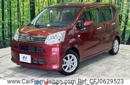 daihatsu move 2019 -DAIHATSU--Move DBA-LA150S--LA150S-2039318---DAIHATSU--Move DBA-LA150S--LA150S-2039318-