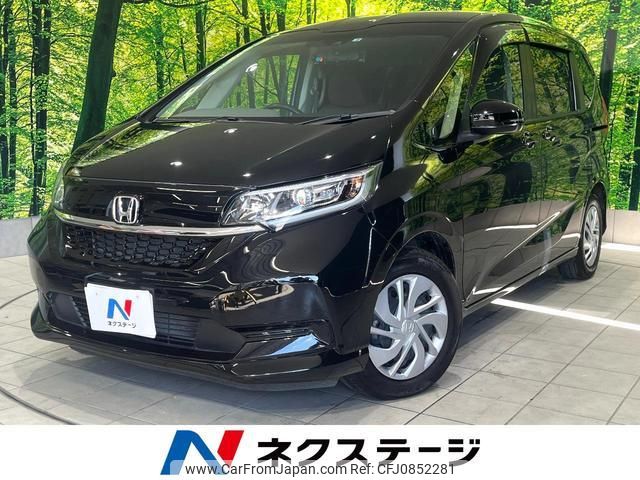 honda freed-plus 2022 quick_quick_GB5_GB5-3183192 image 1