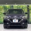 honda vezel 2015 quick_quick_RU3_RU3-1107032 image 14