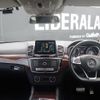 mercedes-benz gl-class 2017 CFJ0222379 image 10