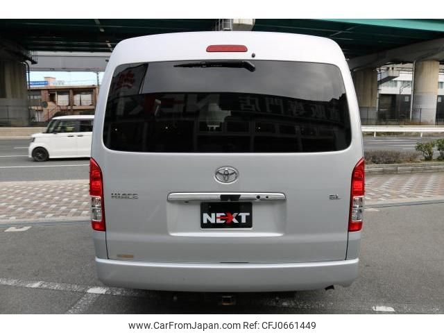 toyota hiace-wagon 2022 quick_quick_3BA-TRH219W_TRH219-0039945 image 2