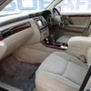 toyota crown 2003 CFJ1712496 image 18