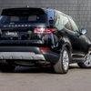 rover discovery 2018 -ROVER--Discovery ABA-LR3VA--SALRA2AV7HA013689---ROVER--Discovery ABA-LR3VA--SALRA2AV7HA013689- image 15