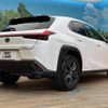 lexus ux 2020 quick_quick_MZAH15_MZAH15-2035762 image 18