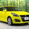 suzuki swift 2016 -SUZUKI--Swift CBA-ZC32S--ZC32S-312673---SUZUKI--Swift CBA-ZC32S--ZC32S-312673- image 17