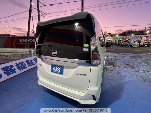 nissan serena 2018 -NISSAN--Serena DAA-HFC27--HFC27-008195---NISSAN--Serena DAA-HFC27--HFC27-008195- image 2