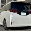 toyota alphard 2024 -TOYOTA--Alphard 3BA-AGH40W--AGH40-4010465---TOYOTA--Alphard 3BA-AGH40W--AGH40-4010465- image 15