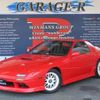 mazda savanna-rx-7 1990 quick_quick_E-FC3S_FC3S-228831 image 1