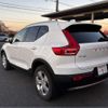 volvo xc40 2021 -VOLVO 【水戸 345ﾔ 911】--Volvo XC40 5AA-XB420TXCM--YV1XZK9MDM2508767---VOLVO 【水戸 345ﾔ 911】--Volvo XC40 5AA-XB420TXCM--YV1XZK9MDM2508767- image 15