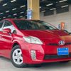 toyota prius 2010 quick_quick_DAA-ZVW30_ZVW30-0184460 image 3