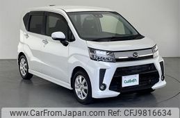 daihatsu move 2017 -DAIHATSU--Move DBA-LA150S--LA150S-0125728---DAIHATSU--Move DBA-LA150S--LA150S-0125728-