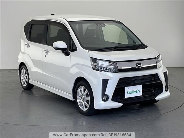 daihatsu move 2017 -DAIHATSU--Move DBA-LA150S--LA150S-0125728---DAIHATSU--Move DBA-LA150S--LA150S-0125728- image 1