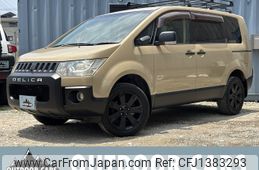 mitsubishi delica-d5 2008 CFJ1383293