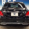 mercedes-benz c-class 2015 -MERCEDES-BENZ--Benz C Class RBA-205042C--WDD2050422R033020---MERCEDES-BENZ--Benz C Class RBA-205042C--WDD2050422R033020- image 17