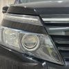 toyota voxy 2016 -TOYOTA--Voxy DAA-ZWR80W--ZWR80-0222712---TOYOTA--Voxy DAA-ZWR80W--ZWR80-0222712- image 23