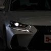 lexus is 2018 -LEXUS--Lexus IS DBA-ASE30--ASE30-0005370---LEXUS--Lexus IS DBA-ASE30--ASE30-0005370- image 16