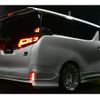 toyota vellfire 2015 GOO_JP_700030313530201009002 image 30