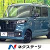 suzuki spacia 2024 CFJ1596943 image 1