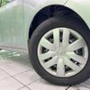 toyota vitz 2010 CFJ1666228 image 13