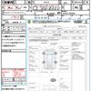 suzuki alto 2013 CFJ1510510 image 21