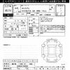 nissan caravan-bus 2022 -NISSAN 【袖ケ浦 200ｻ1580】--Caravan Bus DS8E26-005039---NISSAN 【袖ケ浦 200ｻ1580】--Caravan Bus DS8E26-005039- image 3