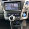 toyota prius-α 2012 -TOYOTA--Prius α DAA-ZVW41W--ZVW41-3124626---TOYOTA--Prius α DAA-ZVW41W--ZVW41-3124626- image 17