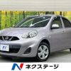 nissan march 2016 -NISSAN--March DBA-K13--K13-384312---NISSAN--March DBA-K13--K13-384312- image 1