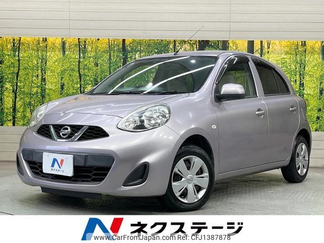 nissan march 2016 -NISSAN--March DBA-K13--K13-384312---NISSAN--March DBA-K13--K13-384312- image 1